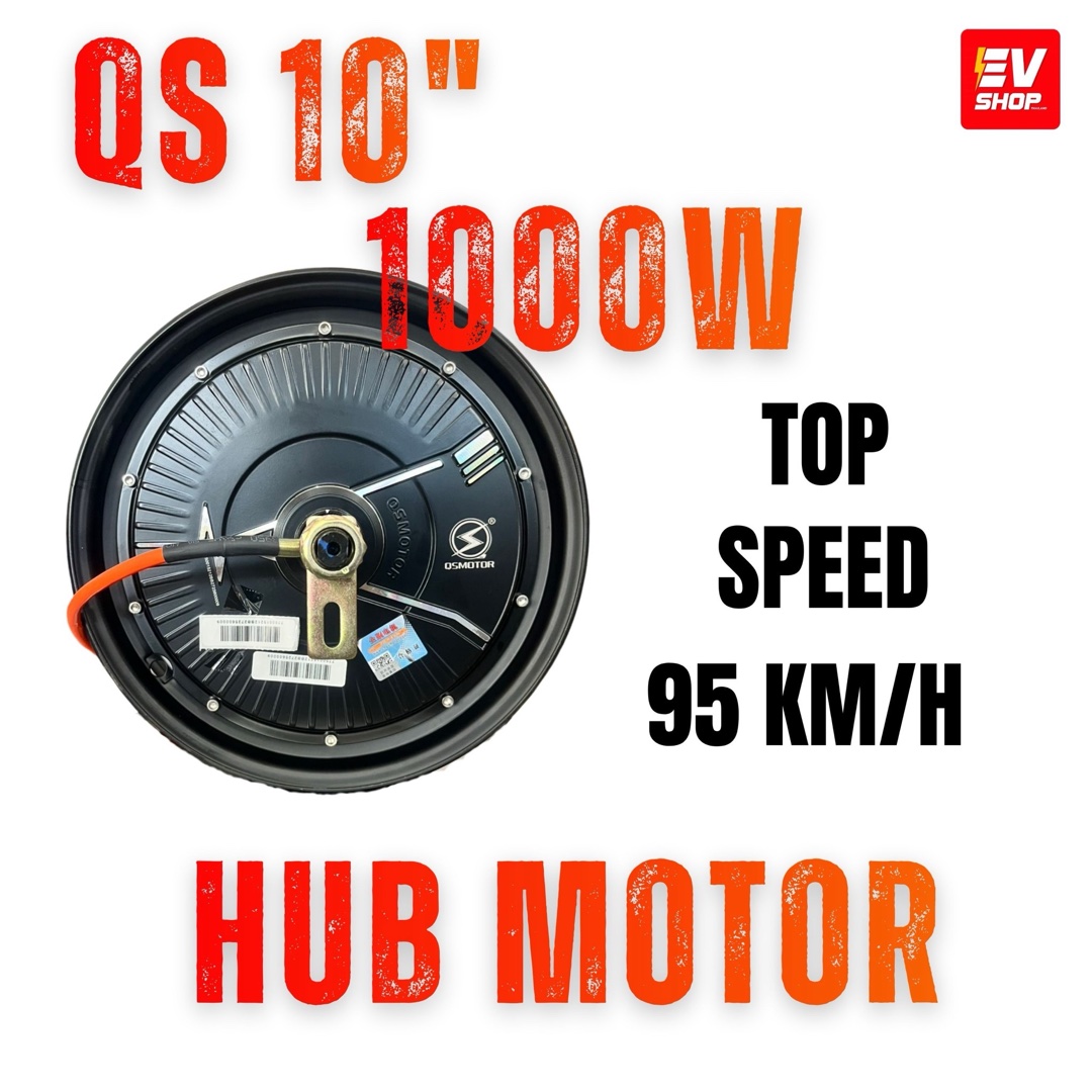 มอเตอร์ 1000W ดรัมเบรค