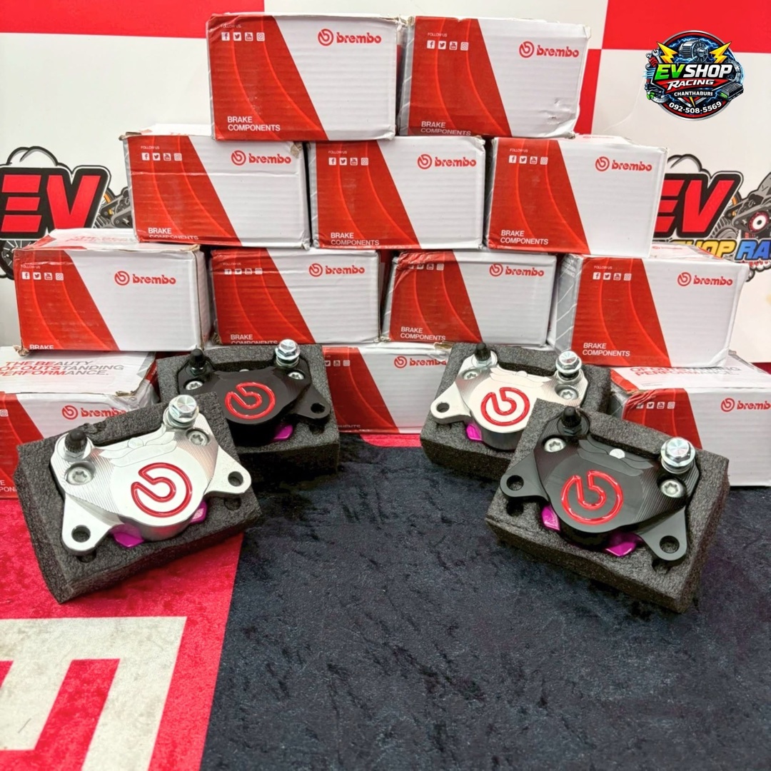 ปั๊ม brembo งาน CNC
